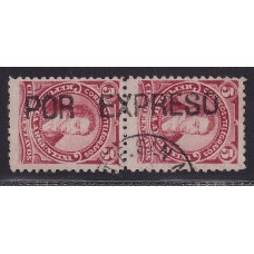 ARGENTINA 1889 GJ 106 PAREJA DE ESTAMPILLAS USADAS CON MATASELLO SAN NICOLAS Y 